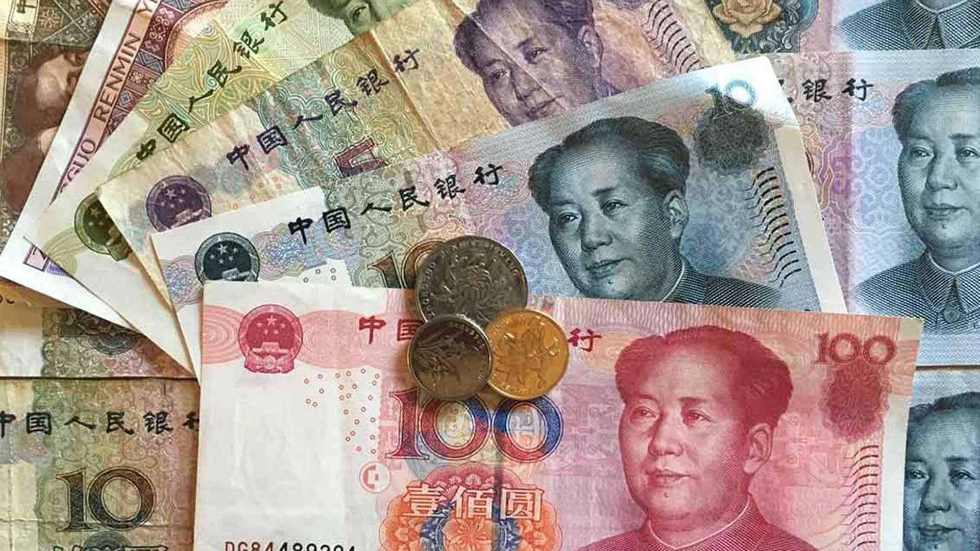 Сколько наличных можно в китай. Китай юань. Китайская валюта юань. Денежная единица Китая юань. Валюта Китая банкноты.